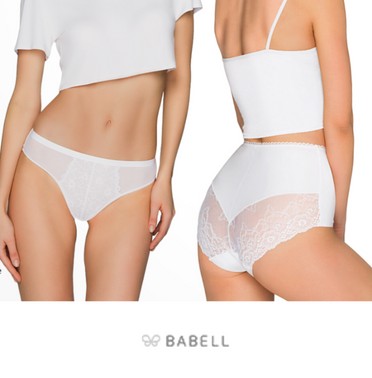 Babell Lingerie & Sleepwear – Comfortable & Stylish