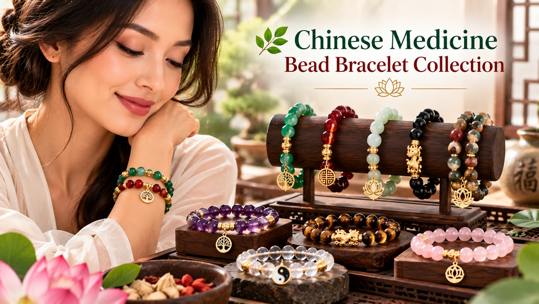 🌿 Chinese Medicine Bead Bracelets ✨