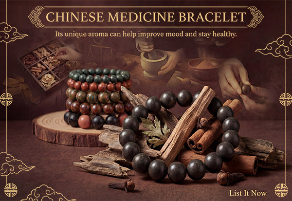 🌿 Chinese Medicine Bead Bracelet Collection