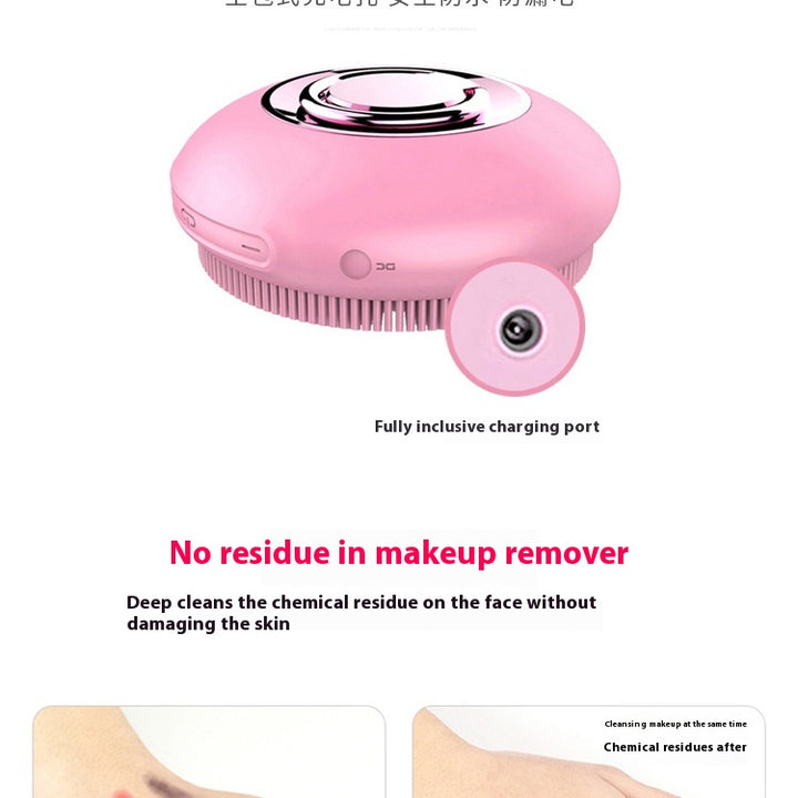 💖🧼 Electric Silicone Cleansing Instrument Ring | Ultrasonic Facial Cleanser