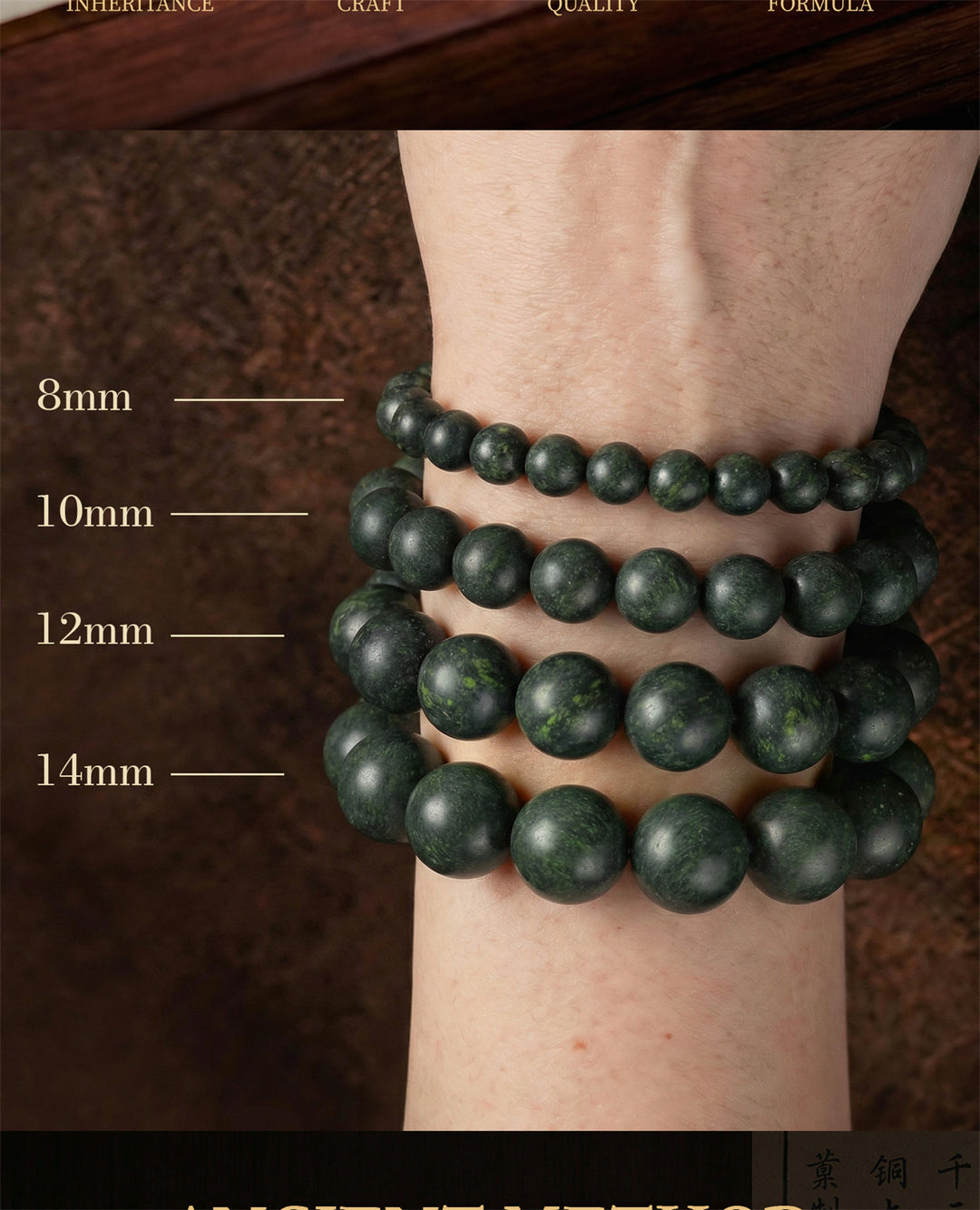 Chinese Herbal Bead Bracelet – Lightweight Wellness Jewelry