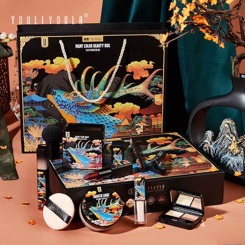 🦌💄 Elk Makeup 9-Piece Set | BB Cream, Lipstick & Full Face Kit ✨