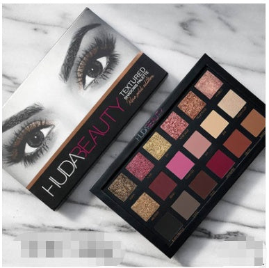 🌅 HD18 Desert Dusk Eyeshadow Palette – Matte, Pearl & Glitter Eye Gloss Set ✨