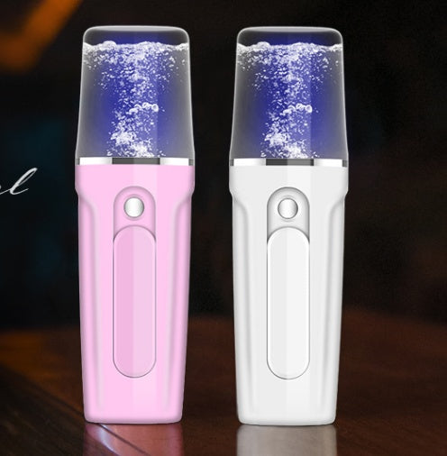 💧📱 Facial Moisturizing Beauty Apparatus | Nano Mist Sprayer with Power Bank