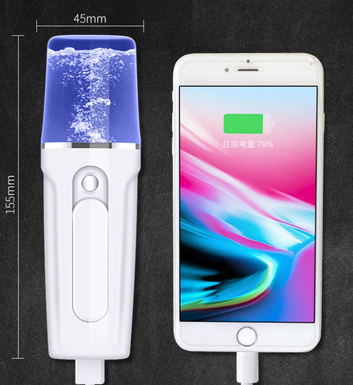 💧📱 Facial Moisturizing Beauty Apparatus | Nano Mist Sprayer with Power Bank