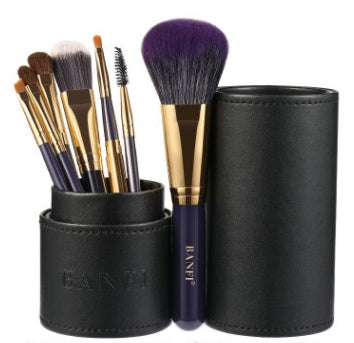 ✨ 7-Piece Beginner Eye Makeup Brush Set — Animal Hair Blend 💄