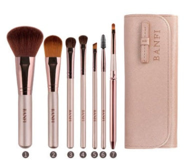 ✨ 7-Piece Beginner Eye Makeup Brush Set — Animal Hair Blend 💄