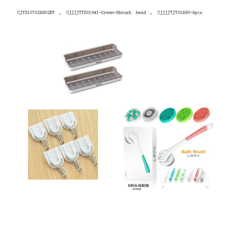 🧼🛁 Exfoliating Skin Cleansing Bath Brush | Electric Deep Clean Body Care Device