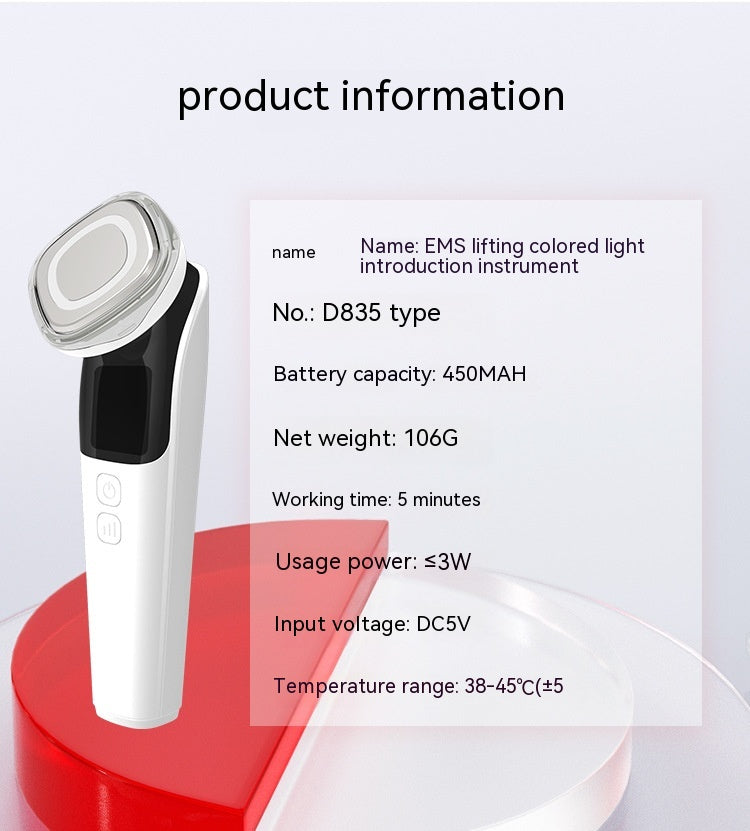 💖🌀 Facial Massage & Cleansing Instrument | Home Beauty Skin Rejuvenation Device