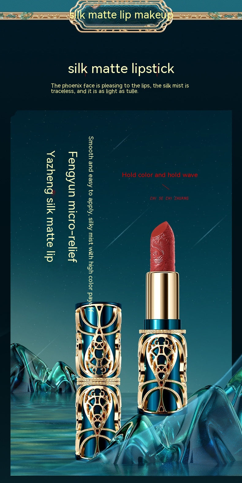 ✨ Yan Fengyun 22-Piece Oriental Makeup Set – Festival Beauty Collection ✨