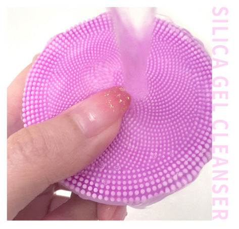 💖🧼 Electric Silicone Cleansing Instrument Ring | Ultrasonic Facial Cleanser