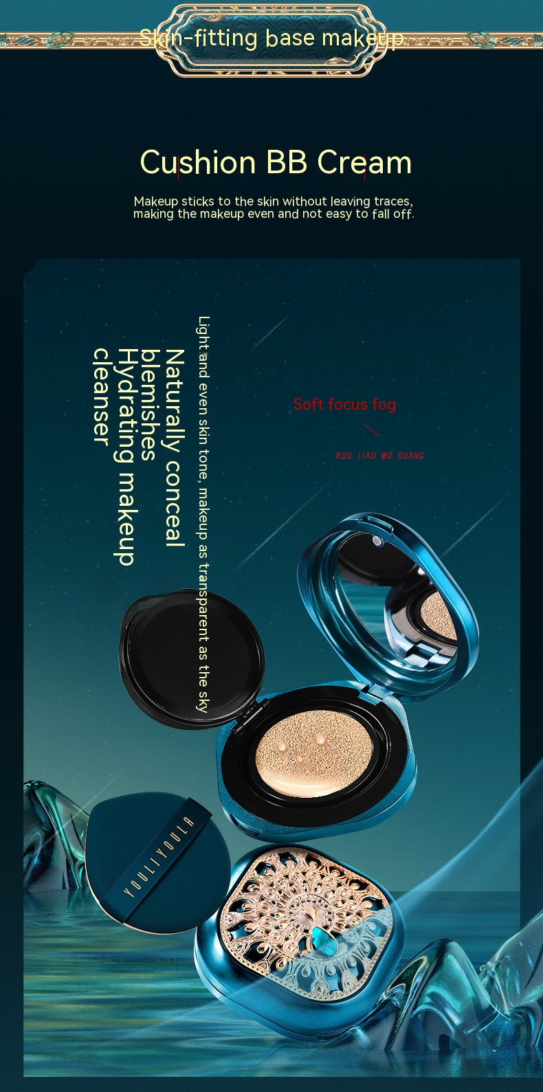 ✨ Yan Fengyun 22-Piece Oriental Makeup Set – Festival Beauty Collection ✨