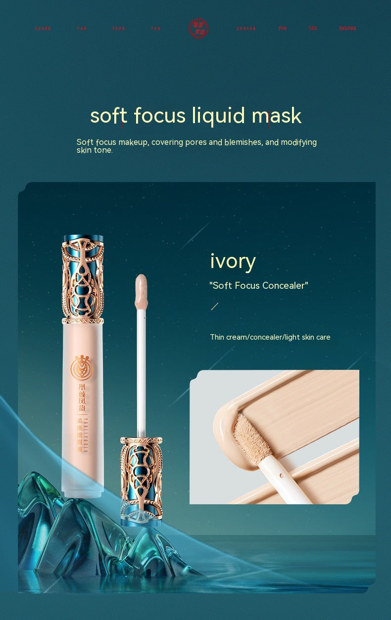 ✨ Yan Fengyun 22-Piece Oriental Makeup Set – Festival Beauty Collection ✨