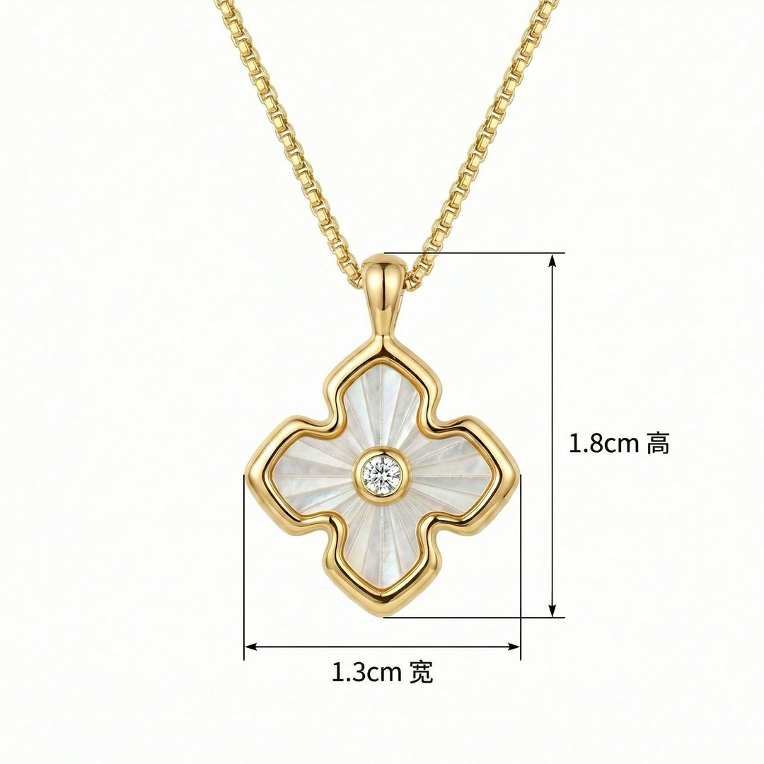 ✨ Mother-of-Pearl Clover Necklace