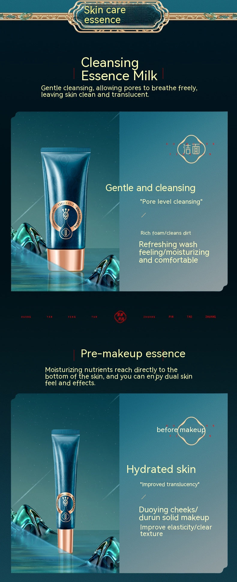 ✨ Yan Fengyun 22-Piece Oriental Makeup Set – Festival Beauty Collection ✨