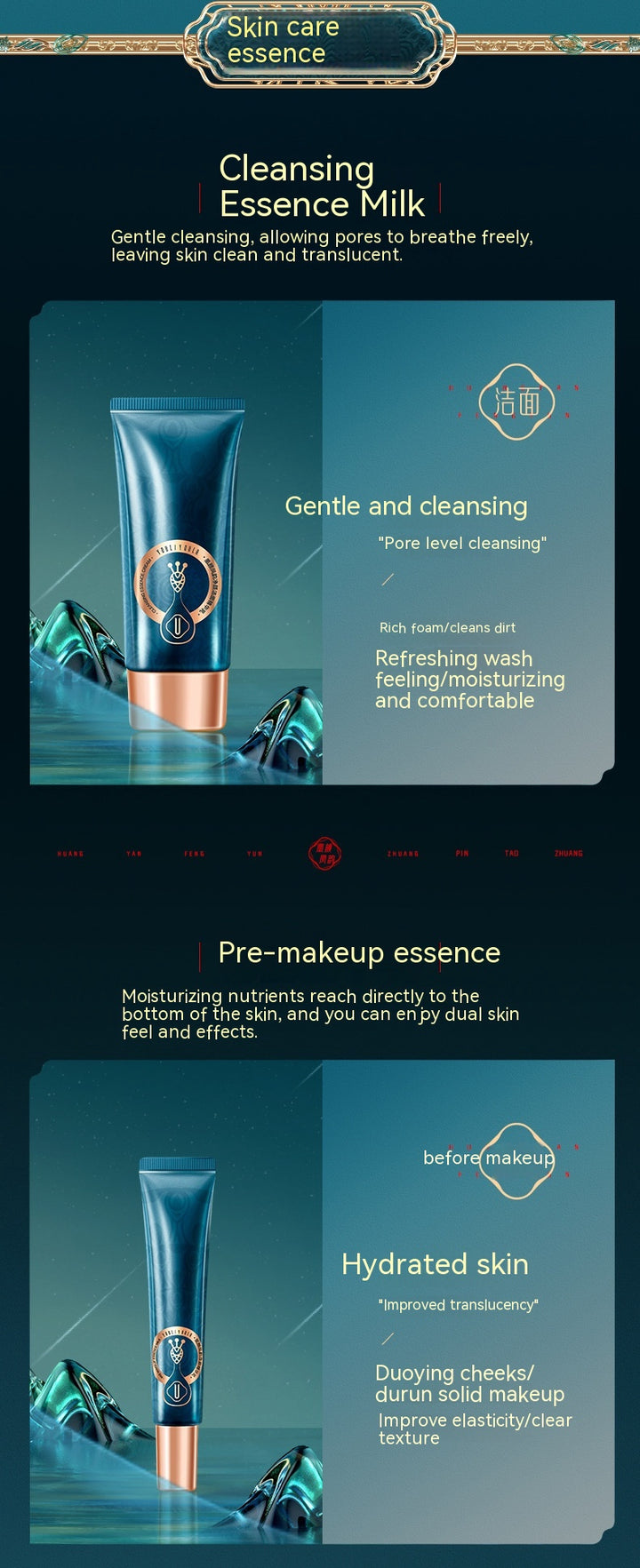 ✨ Yan Fengyun 22-Piece Oriental Makeup Set – Festival Beauty Collection ✨