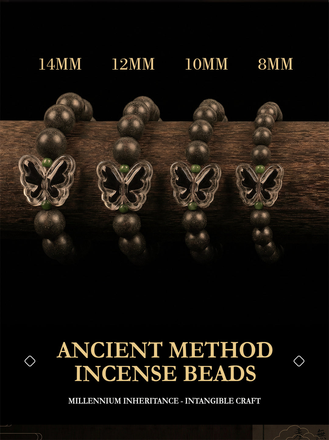 Chinese Herbal Bead Bracelet – Lightweight Traditional Wellness Jewelry