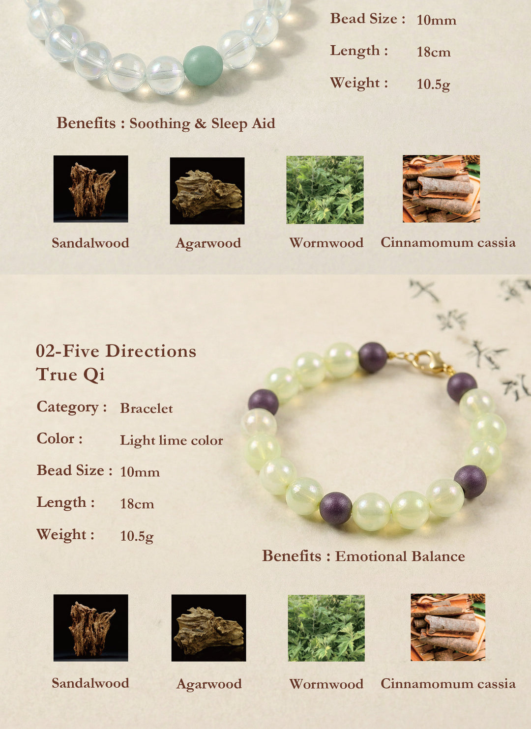 Chinese Herbal Bracelet – Traditional Style Lightweight Bead Bracelet