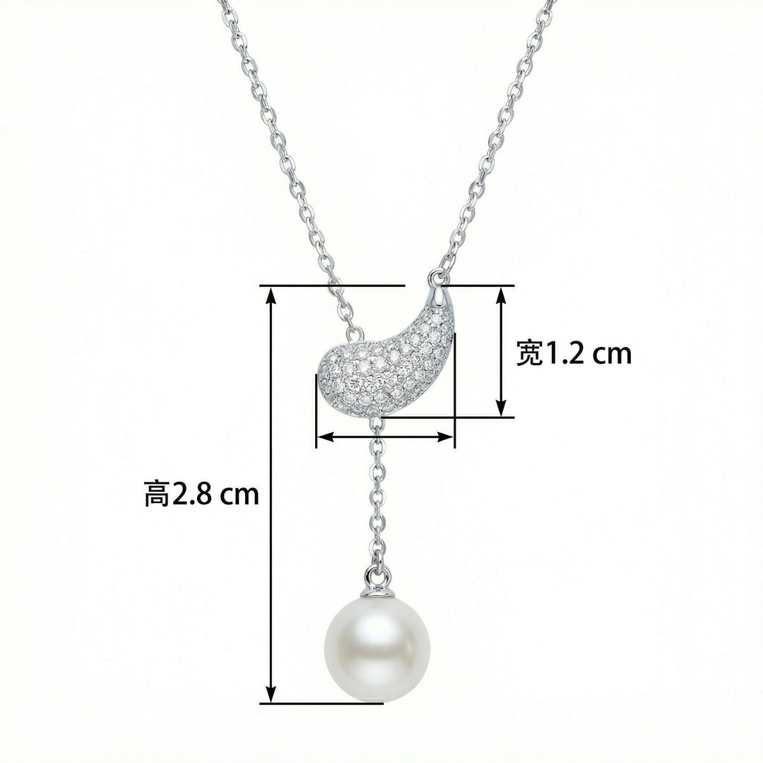 ✨ 925 Sterling Silver Paisley Pearl Y-Necklace