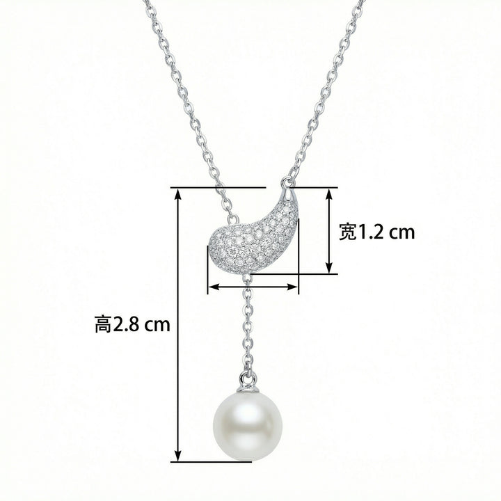 ✨ 925 Sterling Silver Paisley Pearl Y-Necklace
