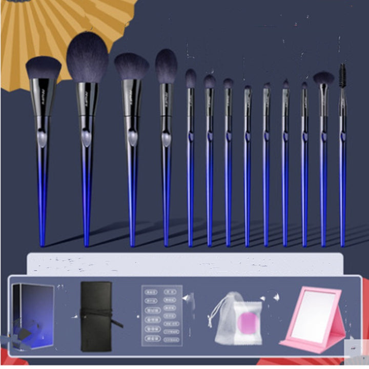 ✨ Blue Enchantress 13-Piece Makeup Brush Set — Professional Beauty Kit 💙💄