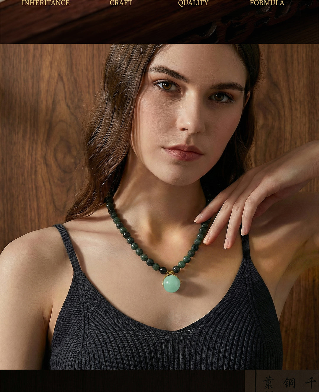Chinese Herbal Necklace – Traditional Style Lightweight Wellness Pendant Necklace