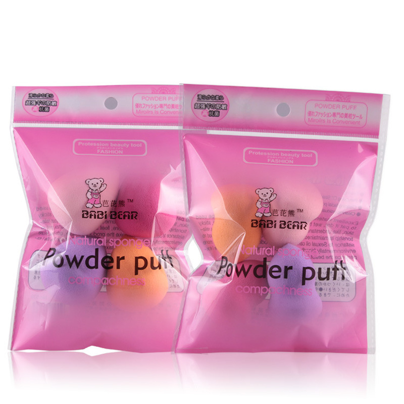 💄✨ Small Latex Gourd Makeup Sponge Egg | Wet & Dry Beauty Blender Set