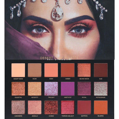 🌅 HD18 Desert Dusk Eyeshadow Palette – Matte, Pearl & Glitter Eye Gloss Set ✨