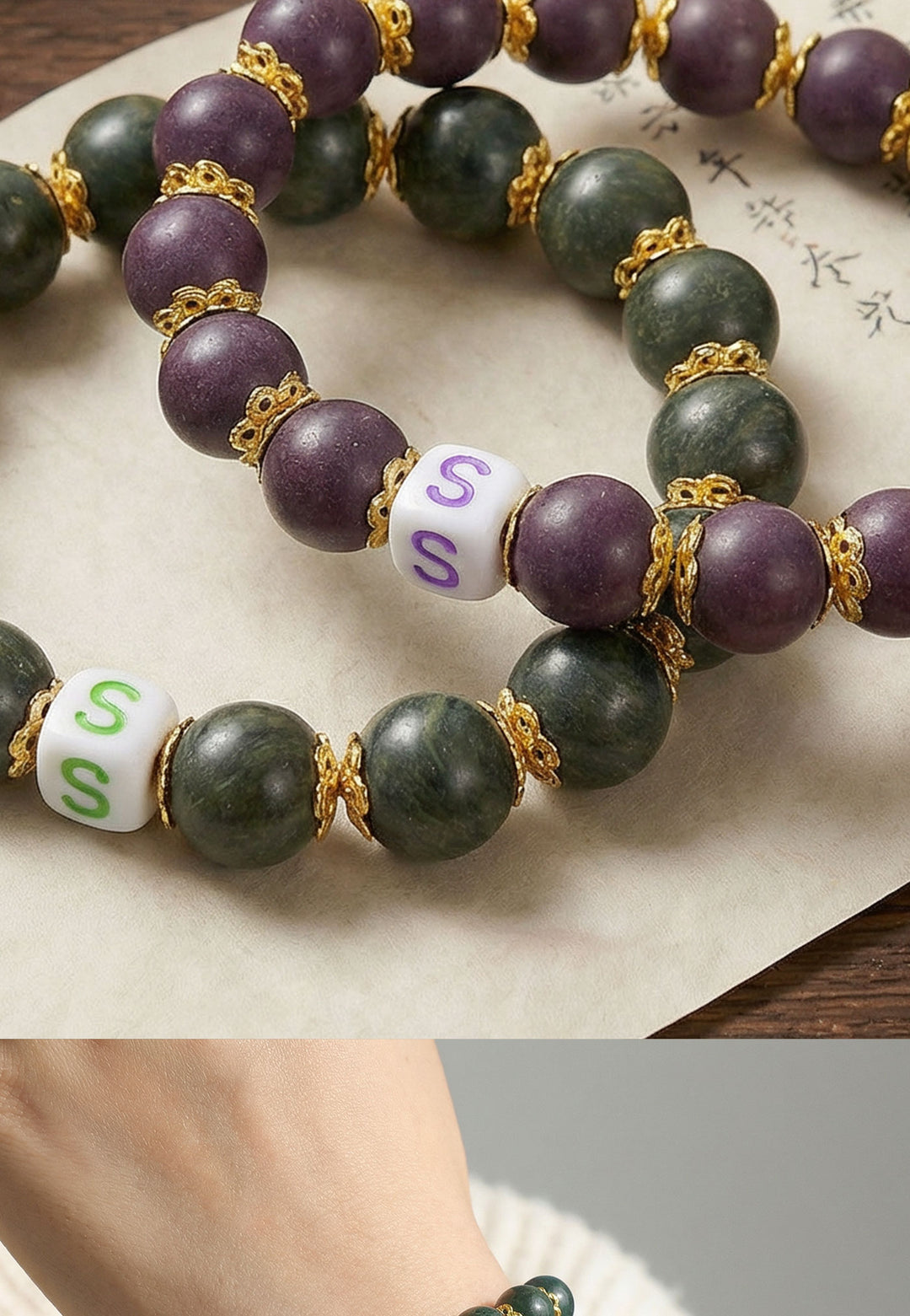 Chinese Herbal Bead Bracelet – Lightweight Traditional Wellness Jewelry