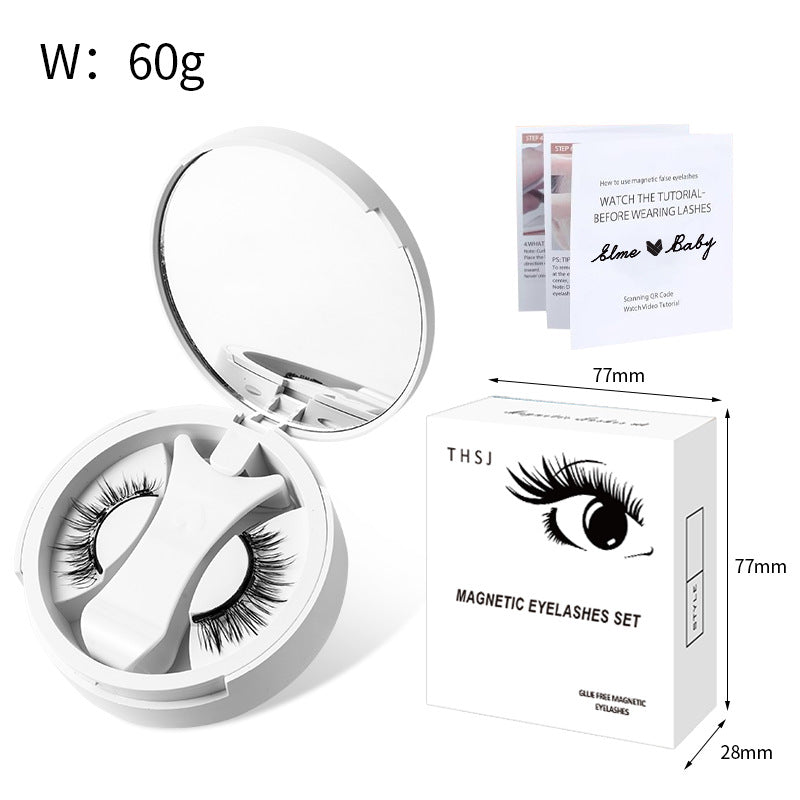 🧲👁️ Magnetic False Eyelashes with Integrated Storage Box – Glue-Free Natural Lash Set with Applicator