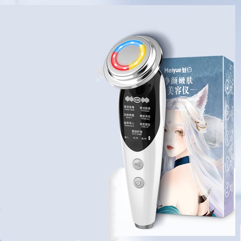 💖✨ Multifunctional Facial Pore Cleaning Beauty Instrument | Photon Skin Rejuvenation Device