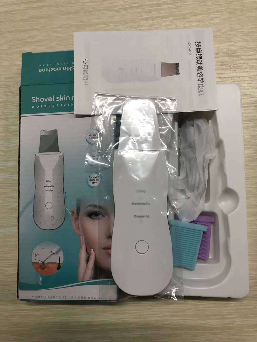 🌿✨ Household Steam Facial Humidification Sprayer | Facial Cleanser Steamer
