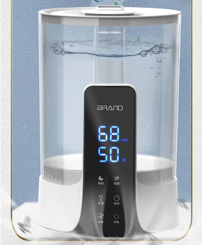 💧🌿 Ultrasonic Silent Atomizing Air Humidifier | 6L Household Humidifier
