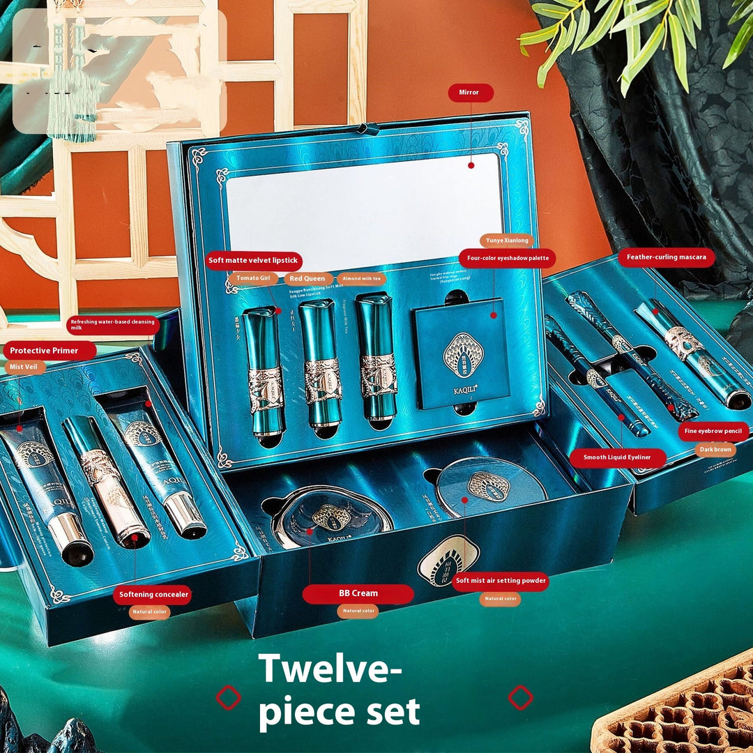 💙 Creative Portable Home Makeup Kit – 12-Piece All-in-One Cosmetic Set (Blue Gift Bag) ✨