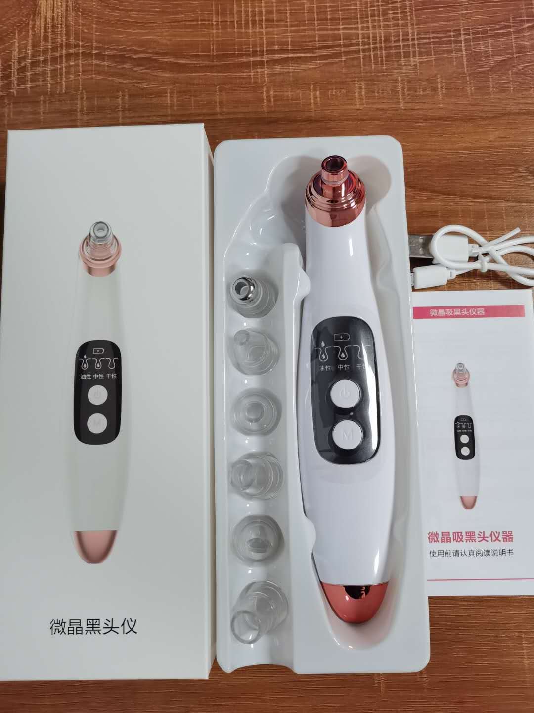 🌿✨ Household Steam Facial Humidification Sprayer | Facial Cleanser Steamer