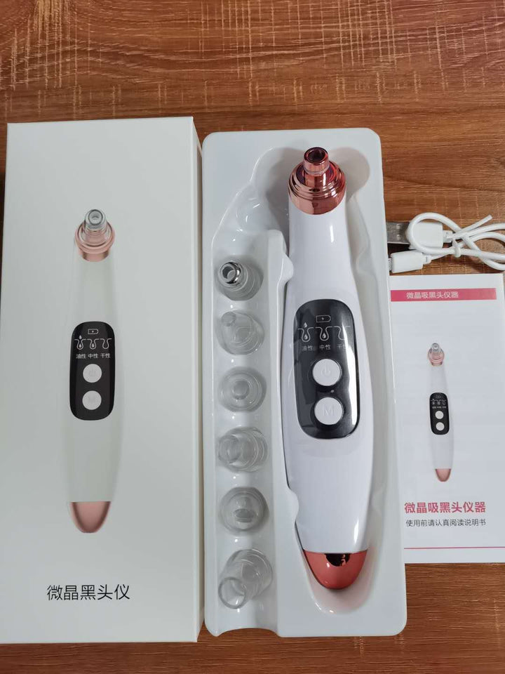🌿✨ Household Steam Facial Humidification Sprayer | Facial Cleanser Steamer