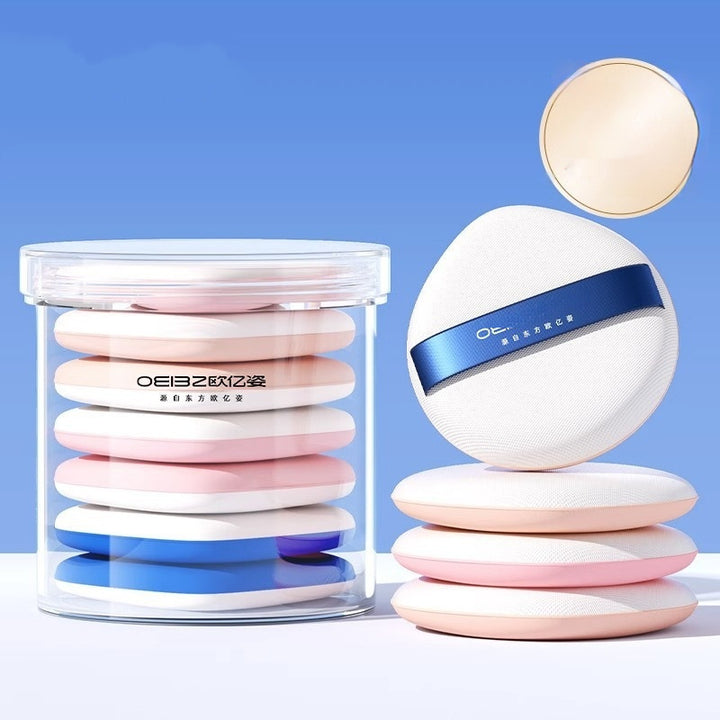 💄✨ Cushion Powder Puff Set | Super Soft Finishing Sponge (7PCS with Storage Box)