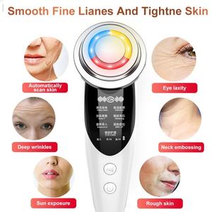 💖✨ Multifunctional Facial Pore Cleaning Beauty Instrument | Photon Skin Rejuvenation Device