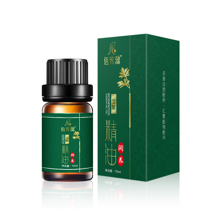 ✨ Artemisia (Wormwood) Body Massage Organic Essential Oil — Sample Size 🌿💧