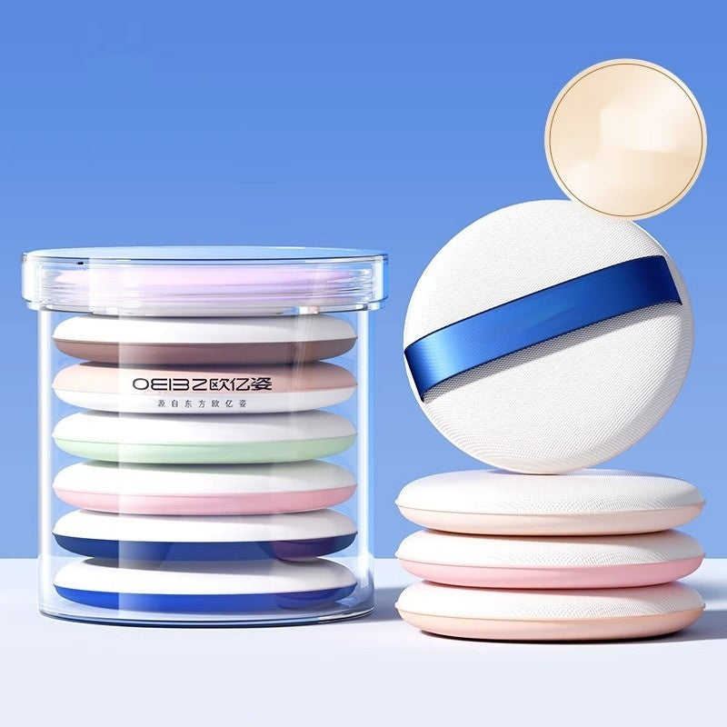 💄✨ Cushion Powder Puff Set | Super Soft Finishing Sponge (7PCS with Storage Box)