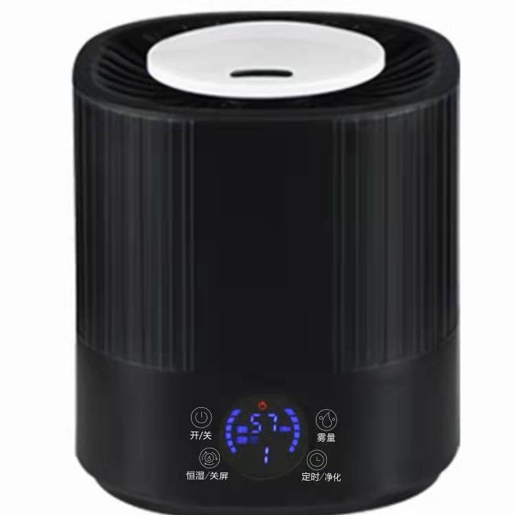 💧🏠 Intelligent Constant Humidity Home Humidifier | Silent Large-Capacity Desktop Mist Maker ✨