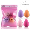 ✨ 4-Piece Wet & Dry Dual-Use Cosmetic Puff Set 💄