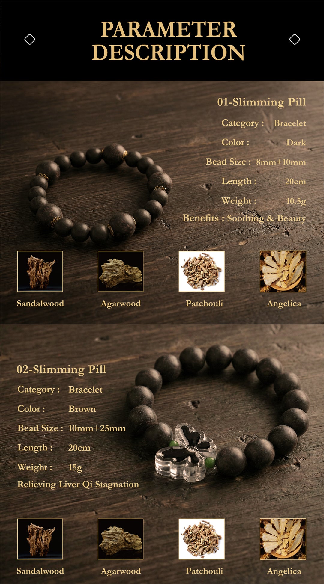 Chinese Herbal Bead Bracelet – Lightweight Traditional Wellness Jewelry