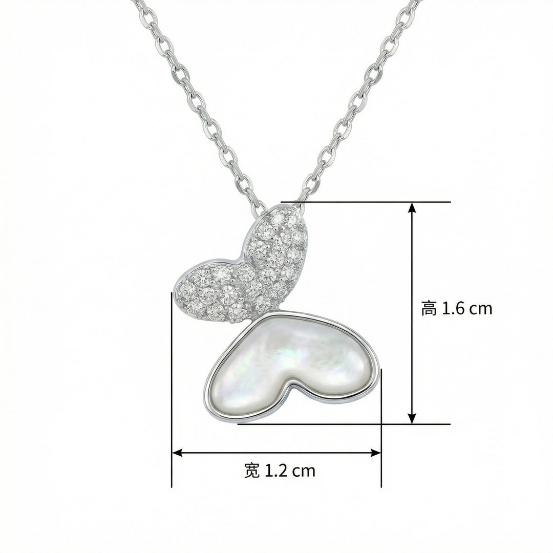 💎 Elegant Butterfly Necklace