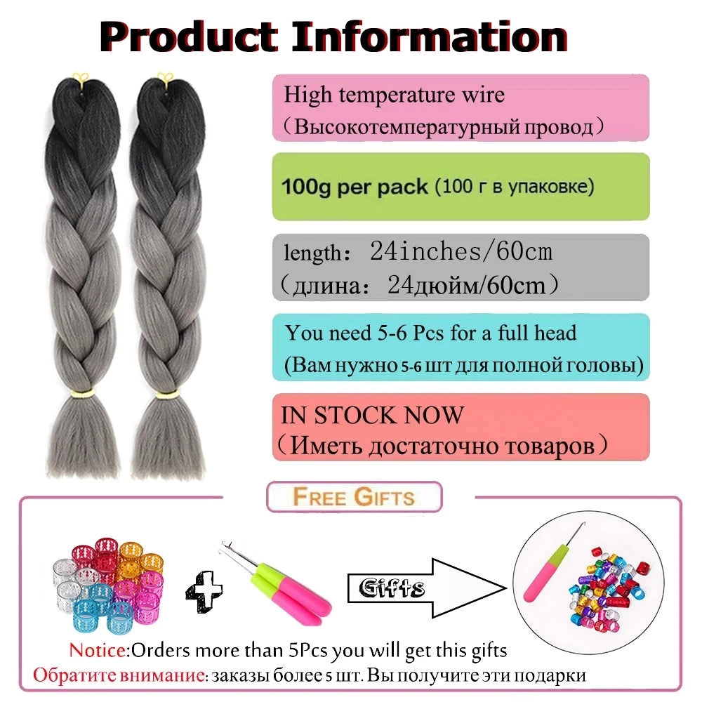 Product information for hair extensions with braided style, including weight, length, and free gift offer.