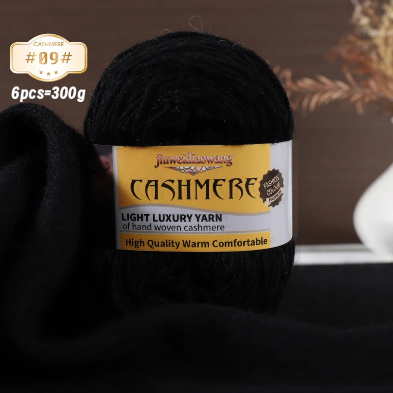 Premium Cashmere Blend Knitting Yarn Set – Medium-Fine Soft Wool Yarn for Sweaters, Scarves, Hats & Shawls (6 Main + 6 Elastic Threads)