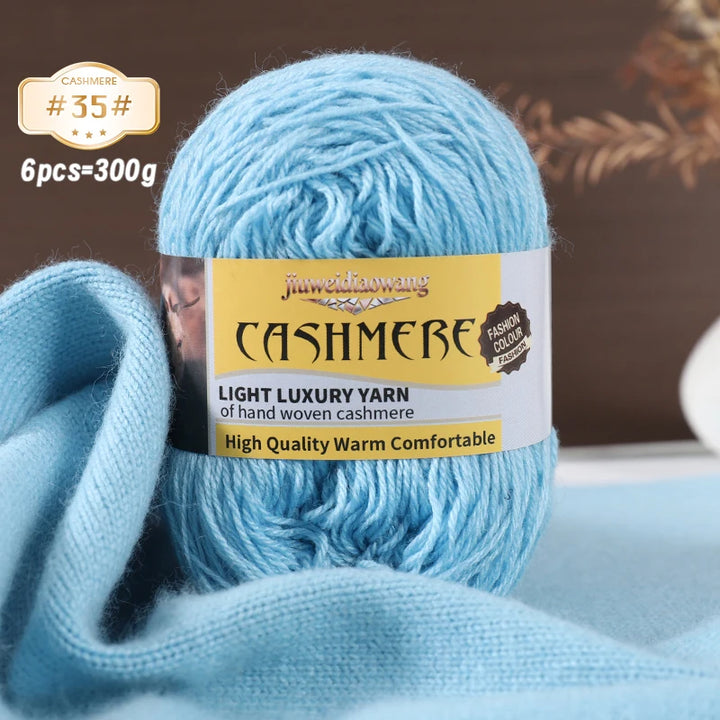 Premium Cashmere Blend Knitting Yarn Set – Medium-Fine Soft Wool Yarn for Sweaters, Scarves, Hats & Shawls (6 Main + 6 Elastic Threads)