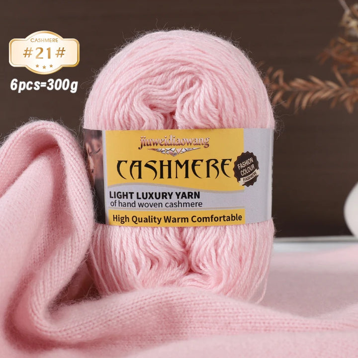 Premium Cashmere Blend Knitting Yarn Set – Medium-Fine Soft Wool Yarn for Sweaters, Scarves, Hats & Shawls (6 Main + 6 Elastic Threads)