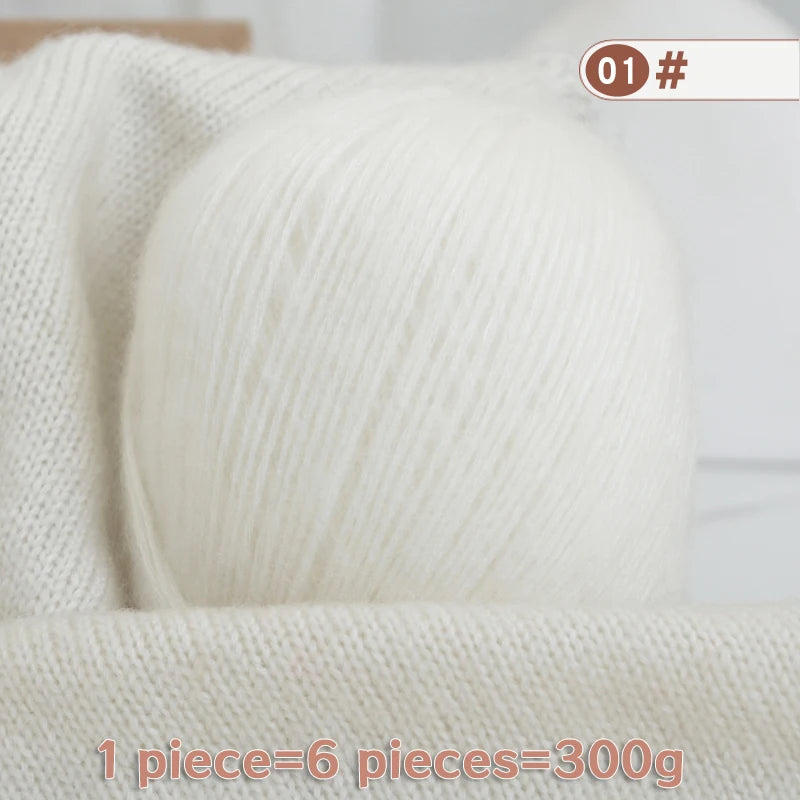 300g High-Quality Cashmere Yarn – Lightweight Multi-Color Yarn for Sweaters, Jackets, Scarves & Hats (6pcs Pack)
