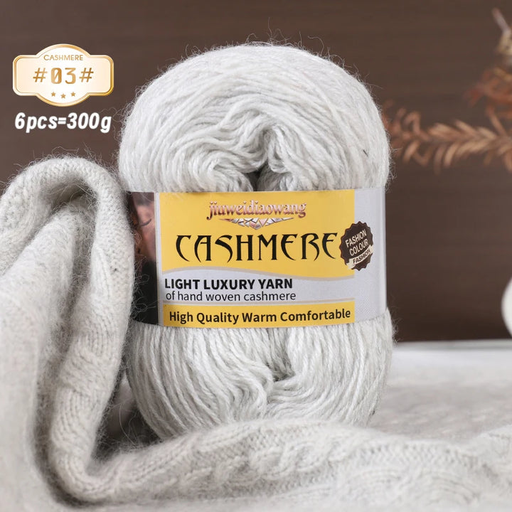 Premium Cashmere Blend Knitting Yarn Set – Medium-Fine Soft Wool Yarn for Sweaters, Scarves, Hats & Shawls (6 Main + 6 Elastic Threads)